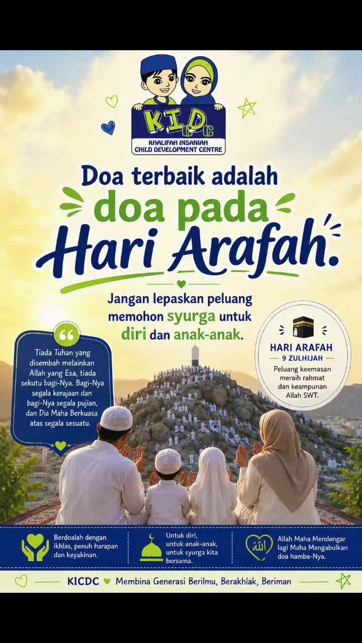 @KICDC PANDAN INDAH