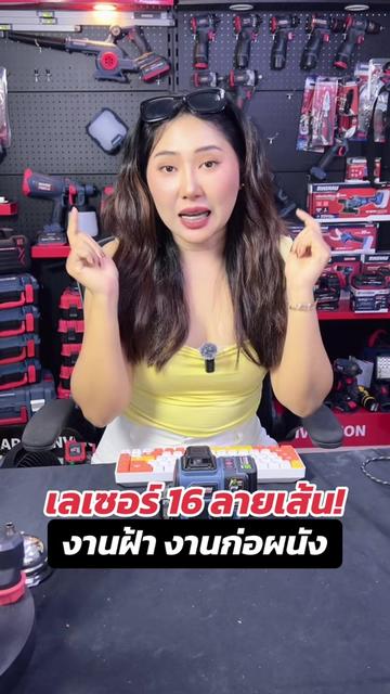 @MASARU Thailand