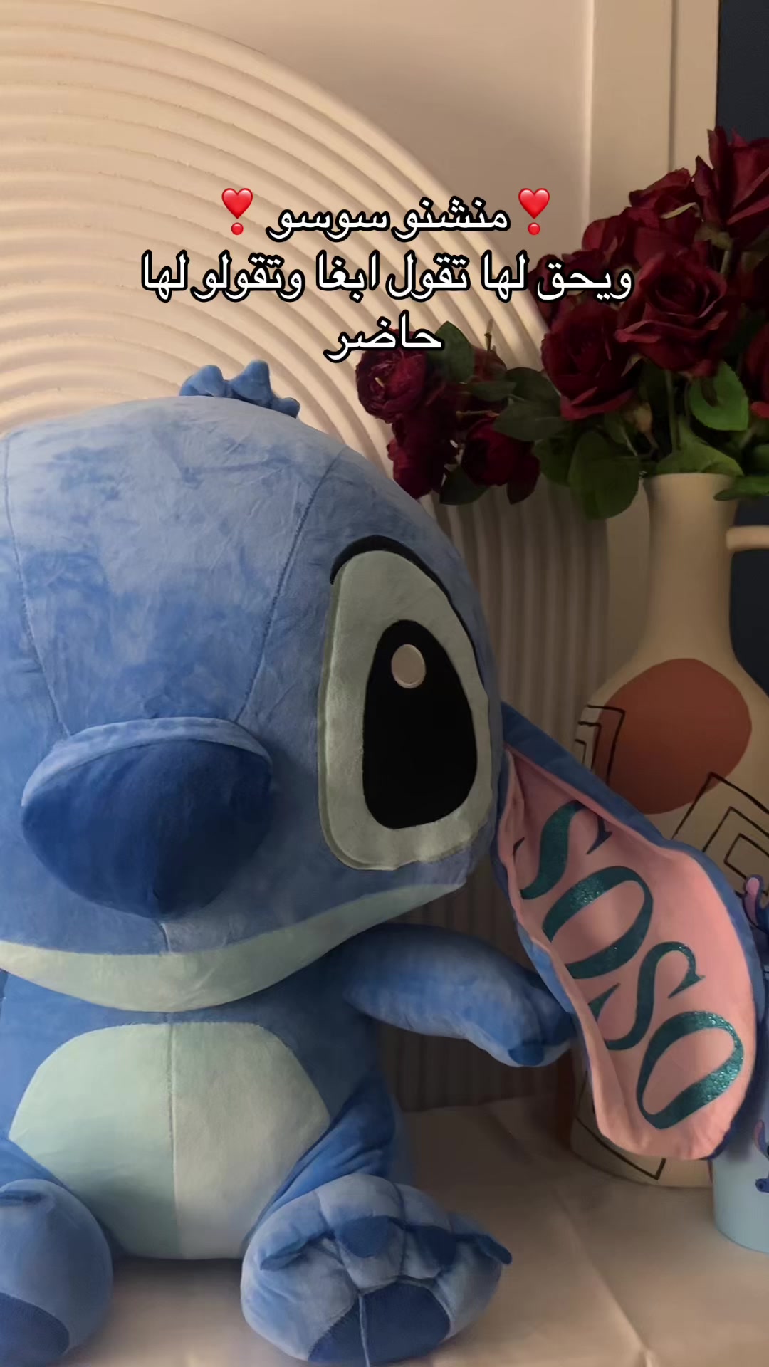 @متجر الأميره 🧜🏻♀️