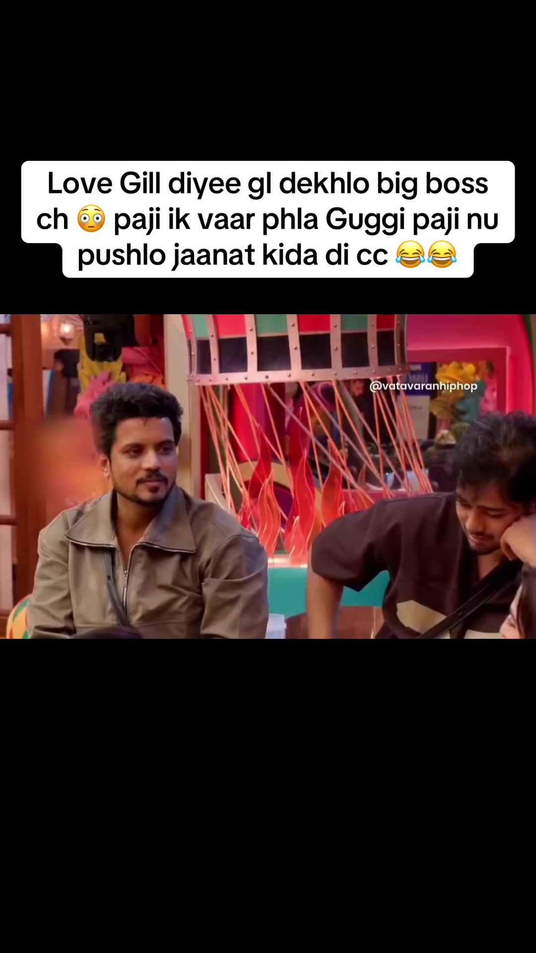 @Punjabi Song Trends