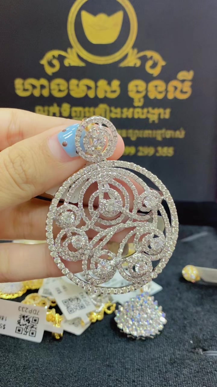 @លីនីន ហាងមាស ងួនលី