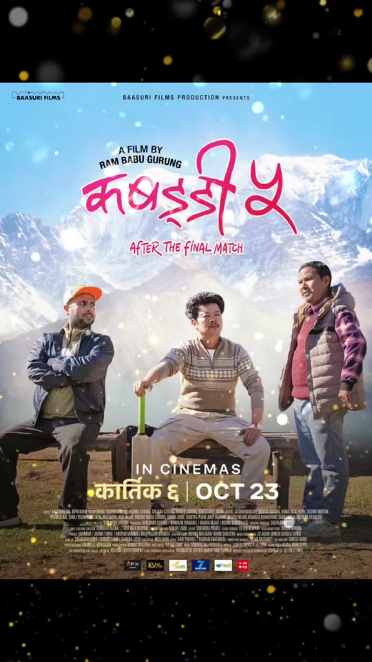 @fursadnepal