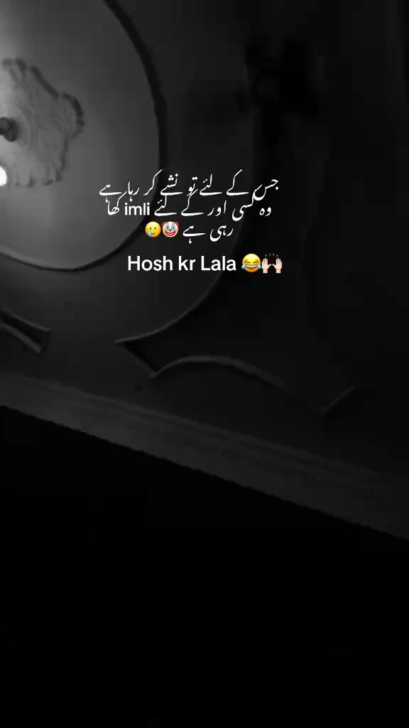 @معصوم پرندہ ظالم شکاری🦜🐦🥷