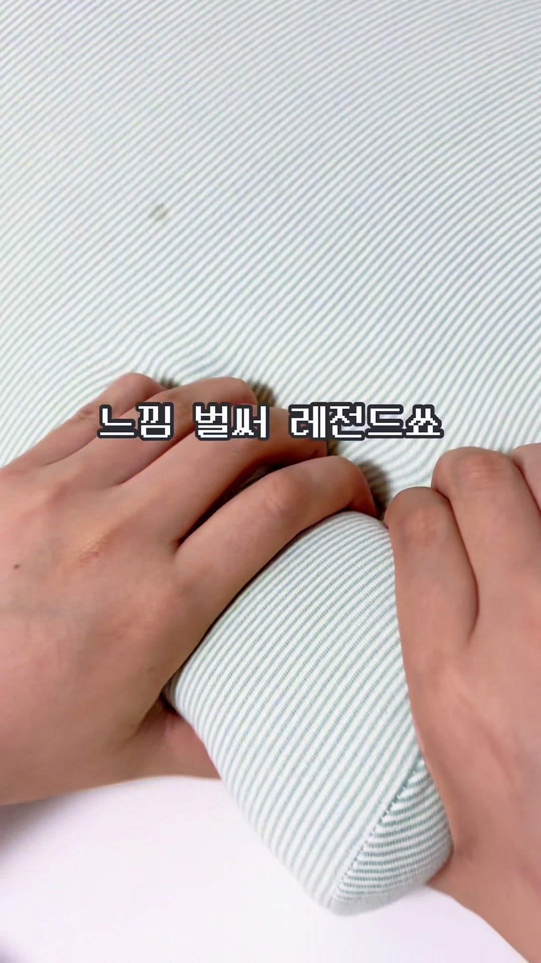 @송끼새끼