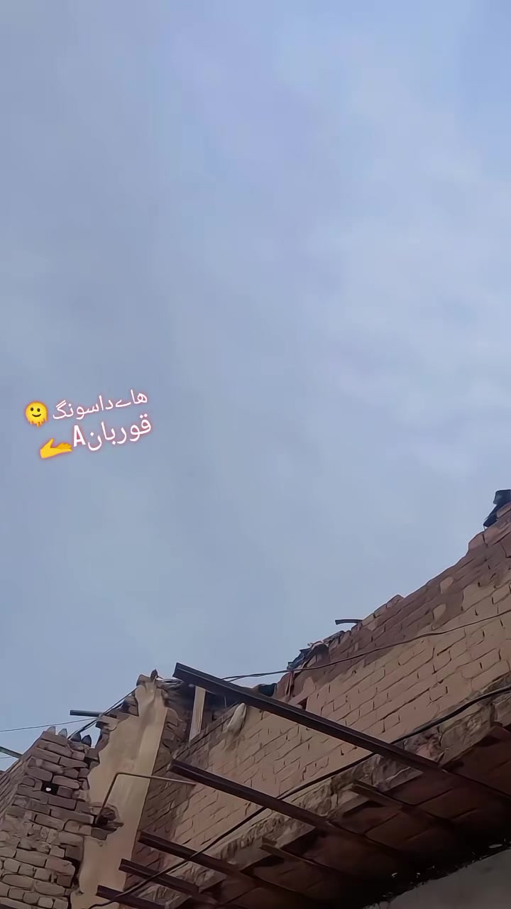 @🇵🇰معا ذ ❤️بادشاہ🥷🏻