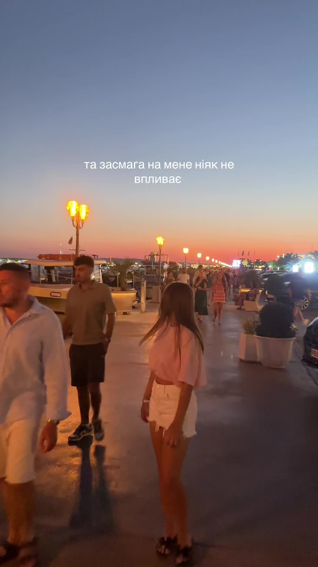 @настюха