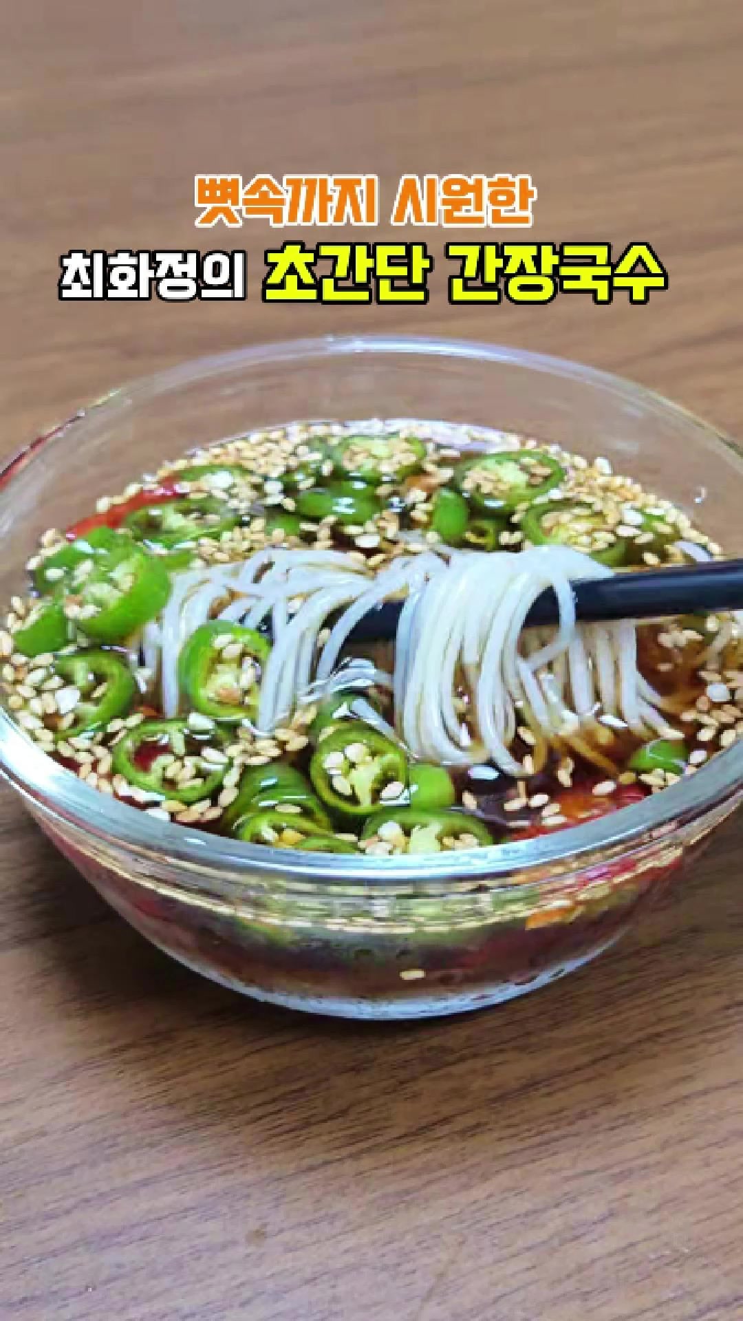 @엄마의 주방