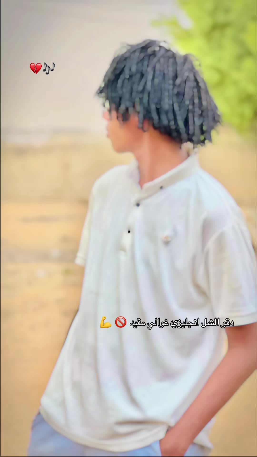 @خالد || 𝐊𝐇𝐀𝐋𝐄𝐃🎧💔