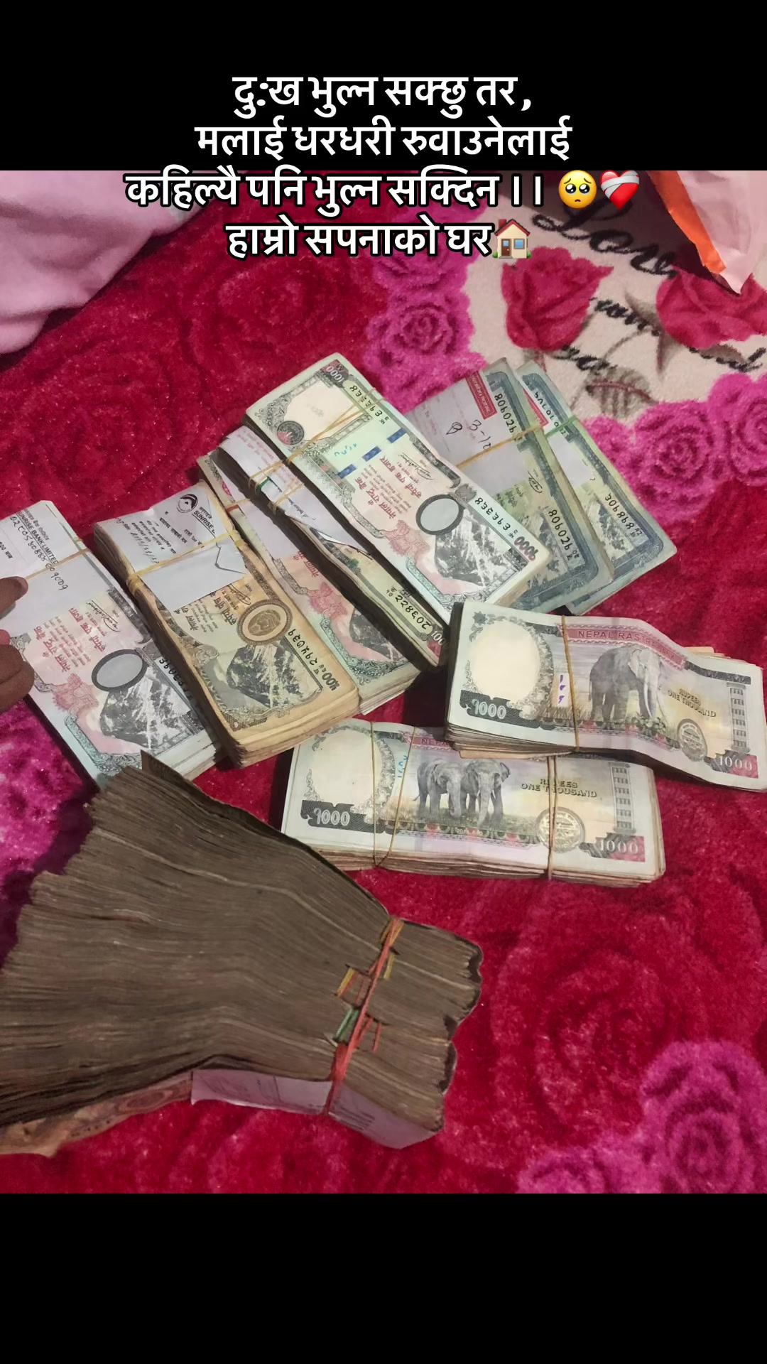 @Saraswoti Sapkota🧿🇯🇵