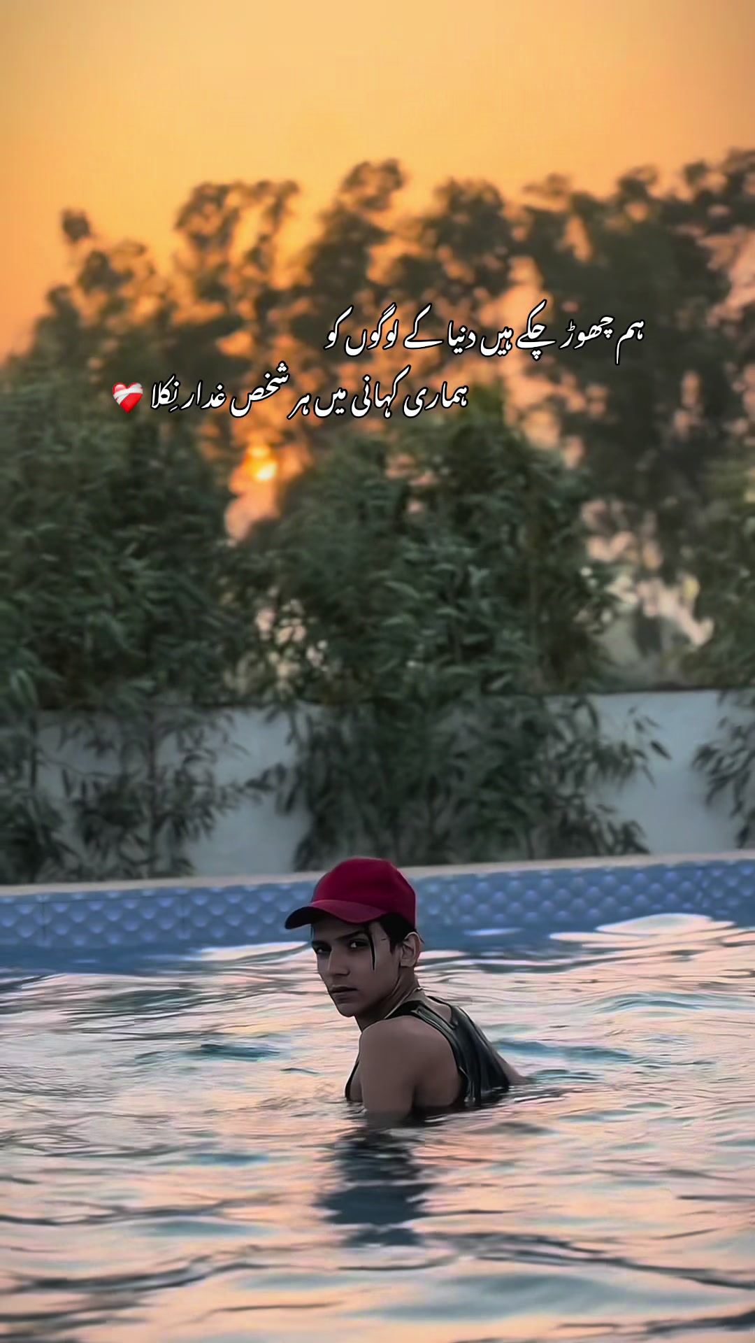 @I K~KHAN❤️&zwj;🔥