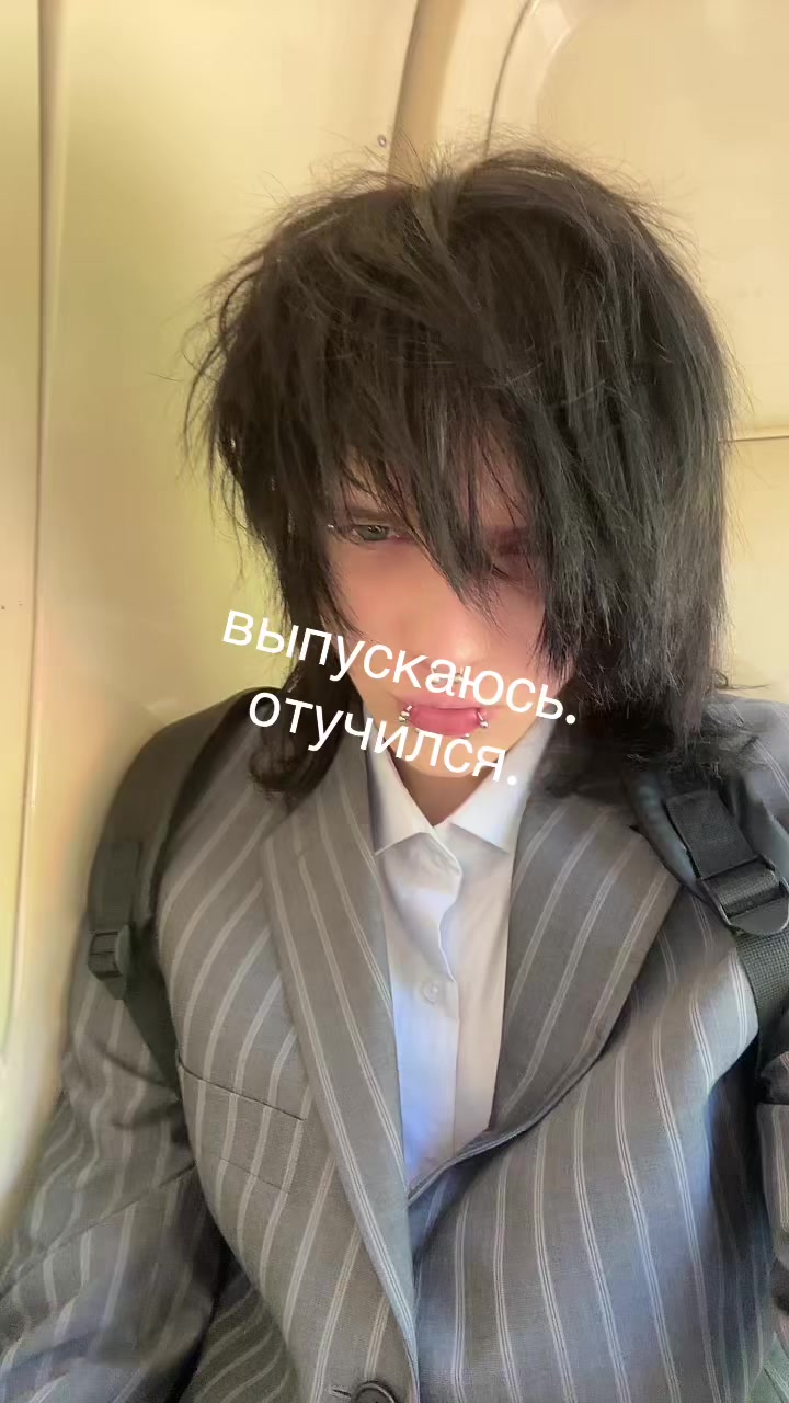 @@судныйдень