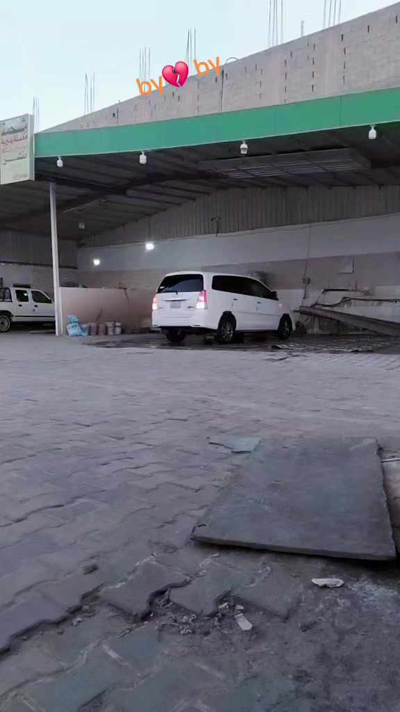 @🇧🇫💞🇵🇰سبحان