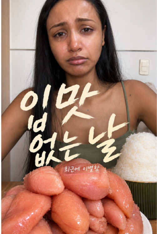 @showma in korea