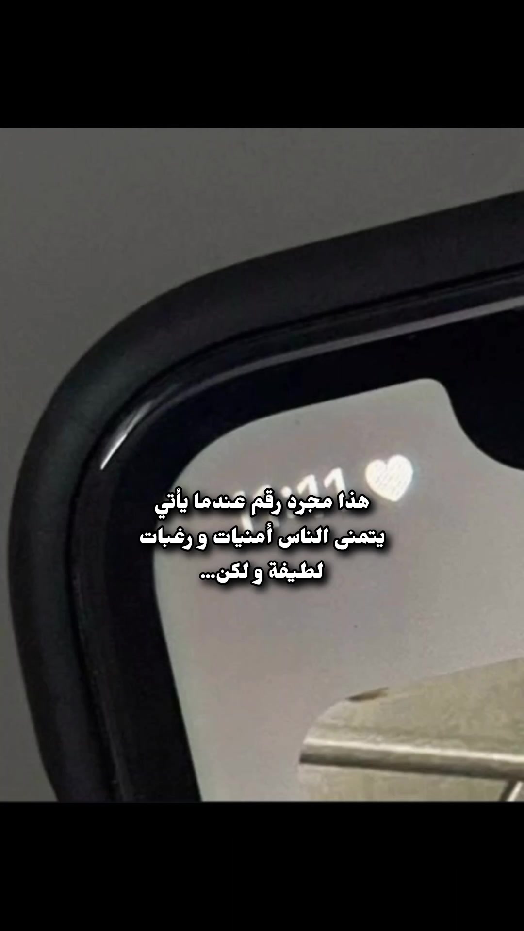 @∞ZINEB🤍