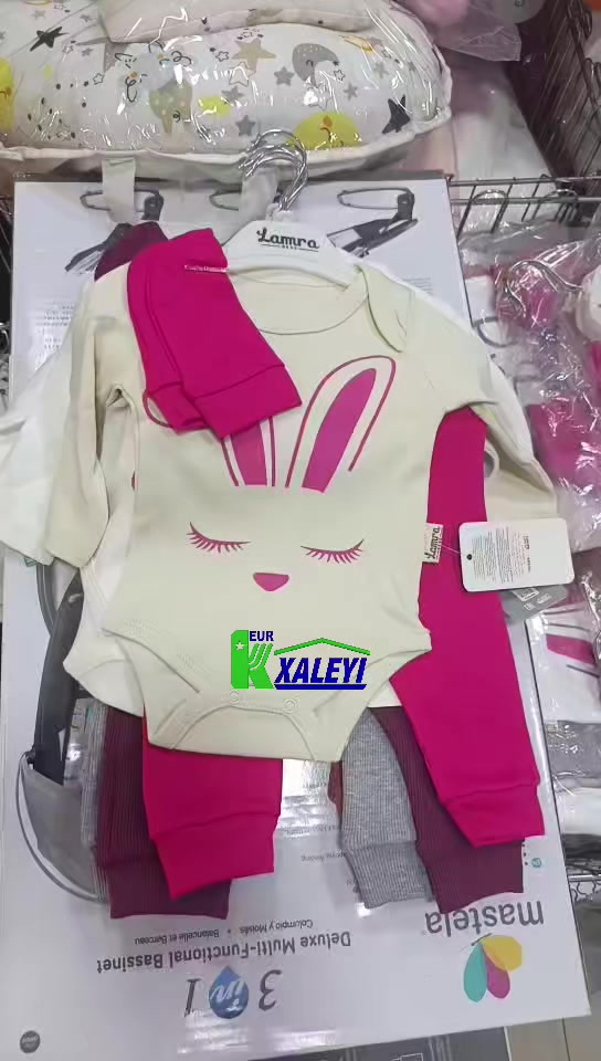 @Bambinerie Keur Xale