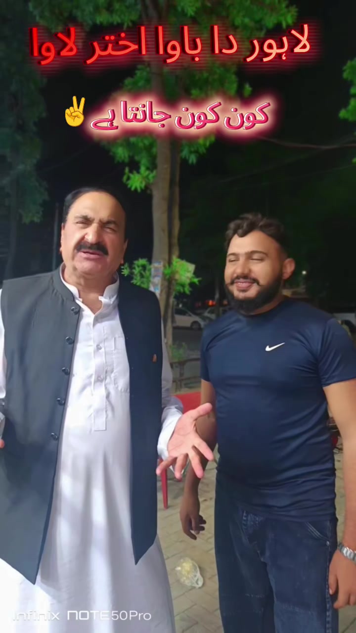 @Sargodhay Ala 👑کھوکھر