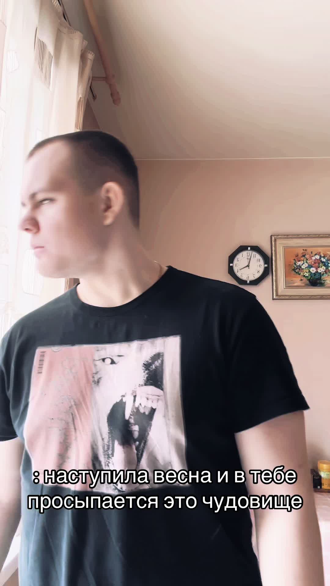 @Irkytskiy_Berserk