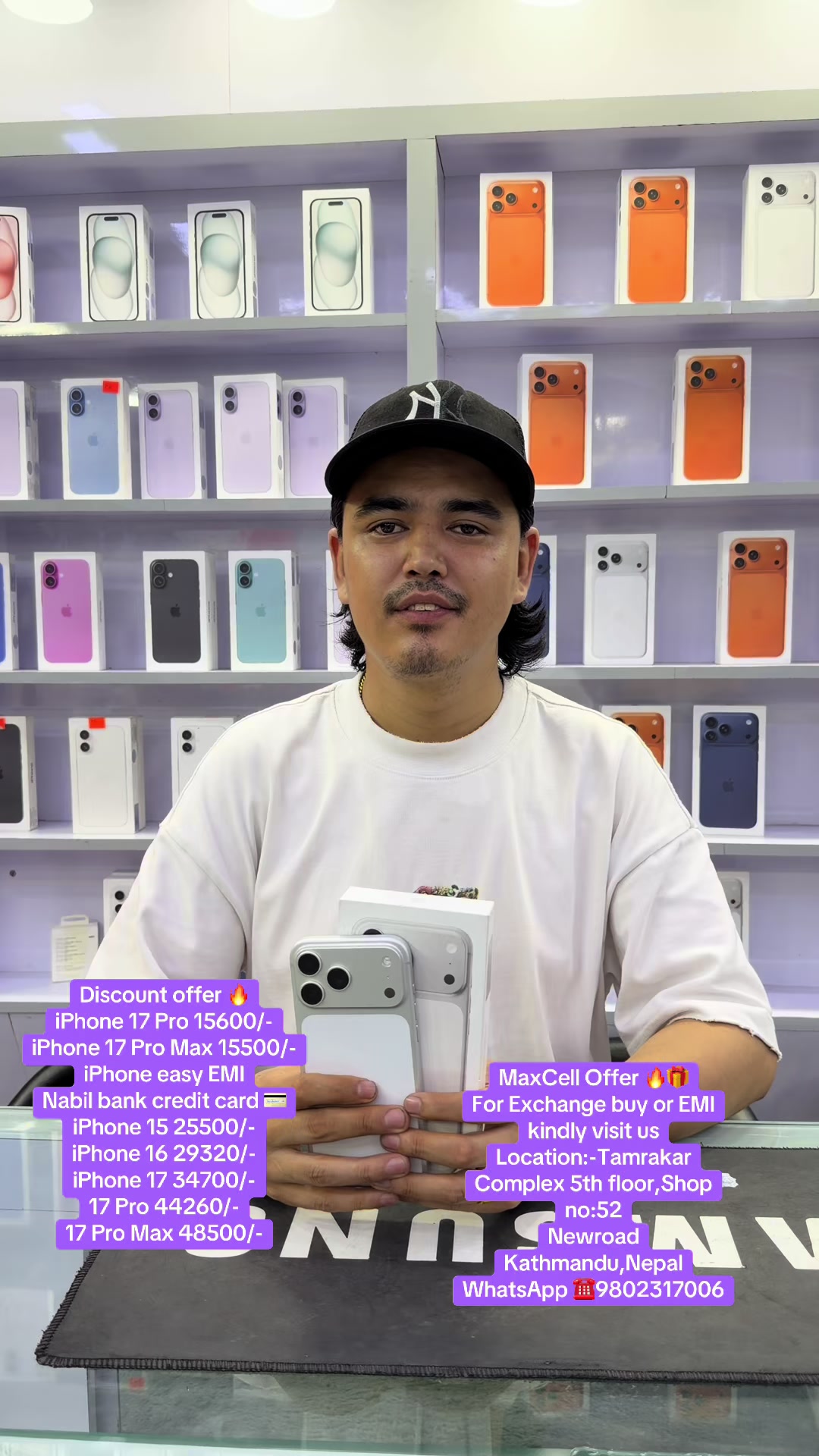 @MaxCell
