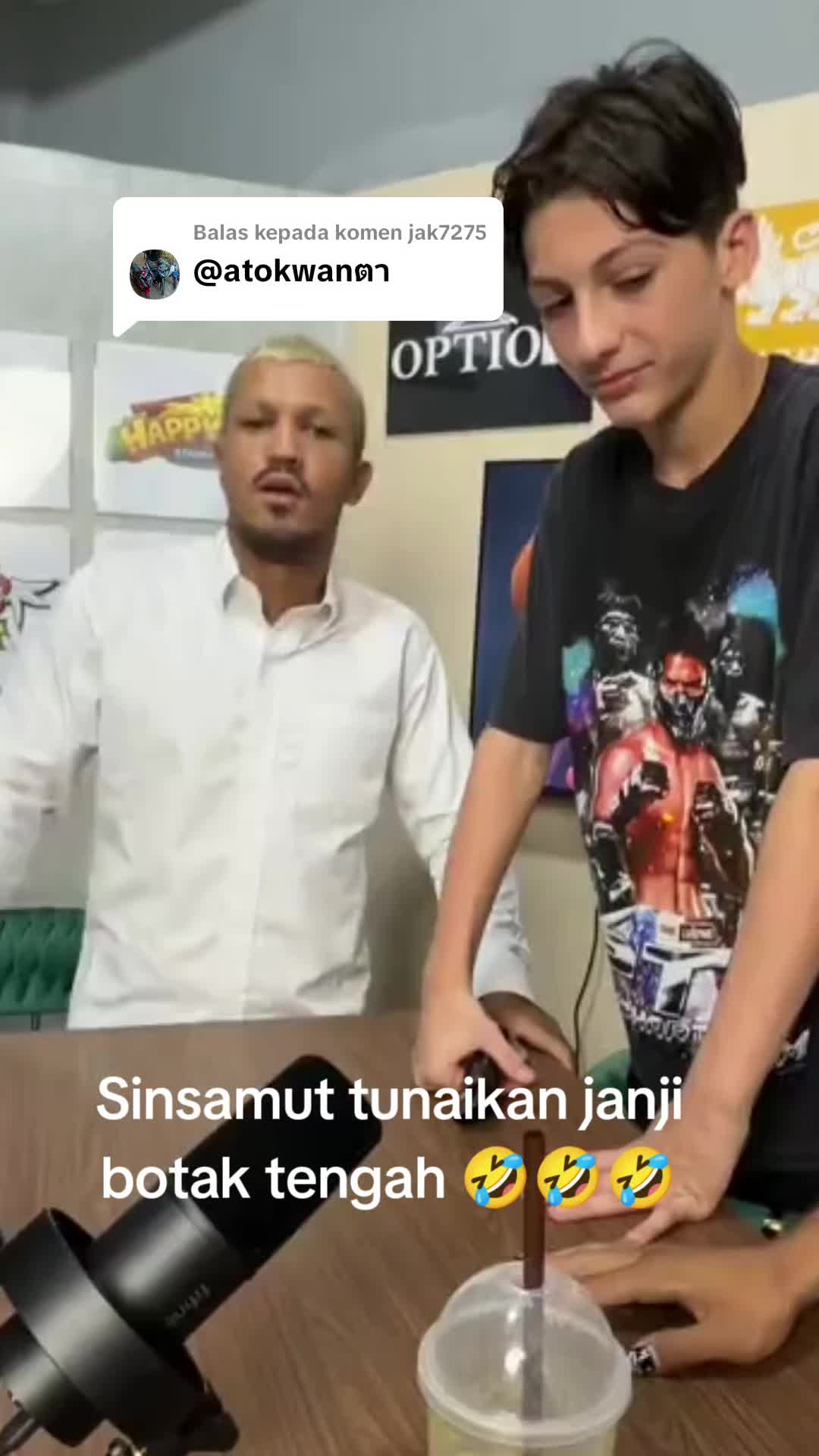 @atokwanตา