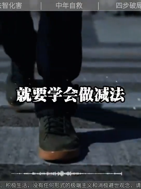 @慧宇強勢文化