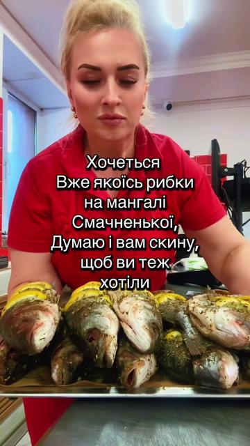 @Олена Василівна