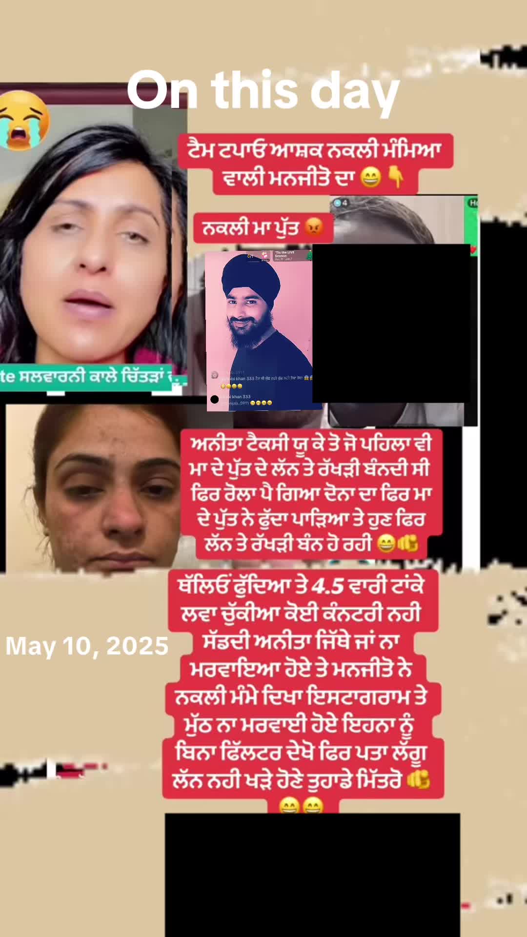 @punjab..5911