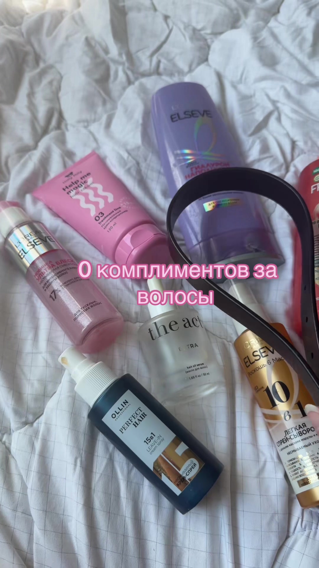 @kotechka ౨ৎ