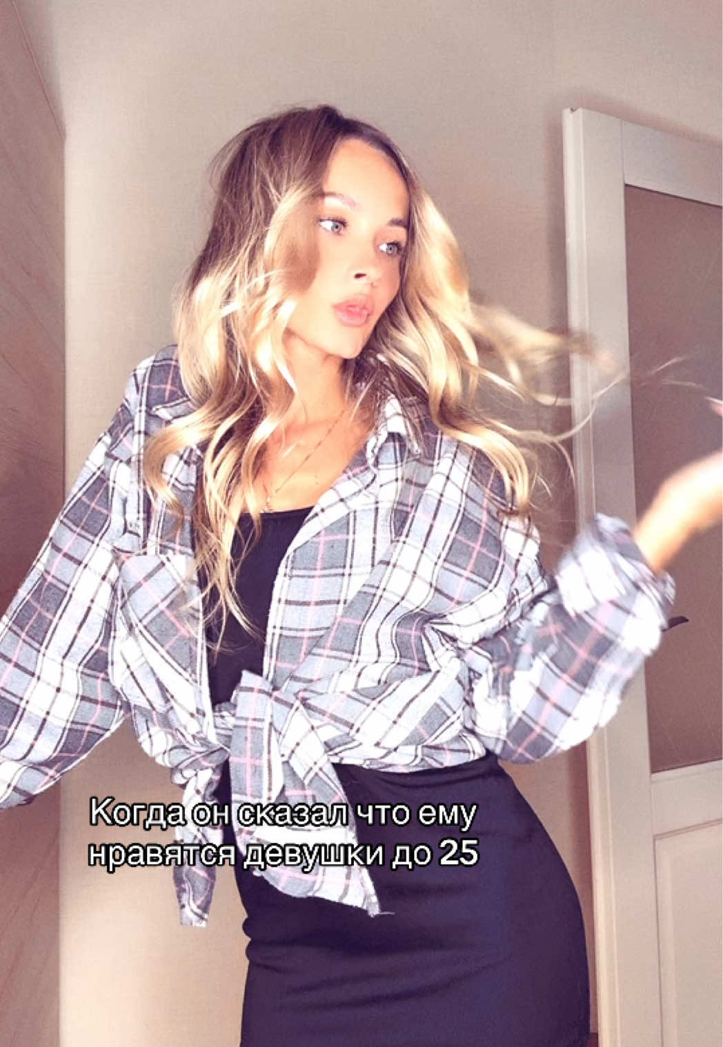 @Per_aniaa