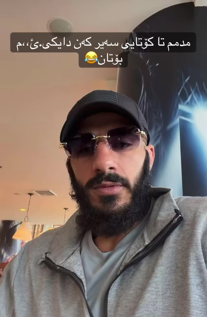 @لالە🪐.&rdquo;