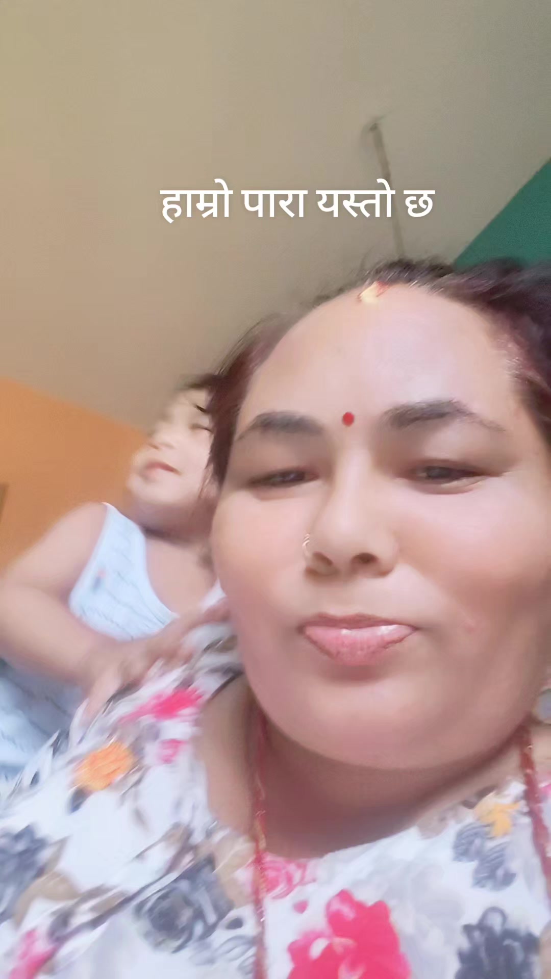 @Salina Gautam