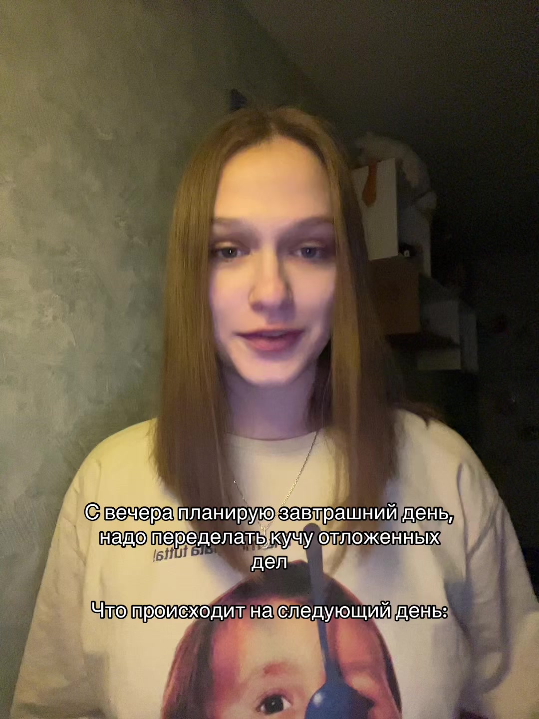 @Карина