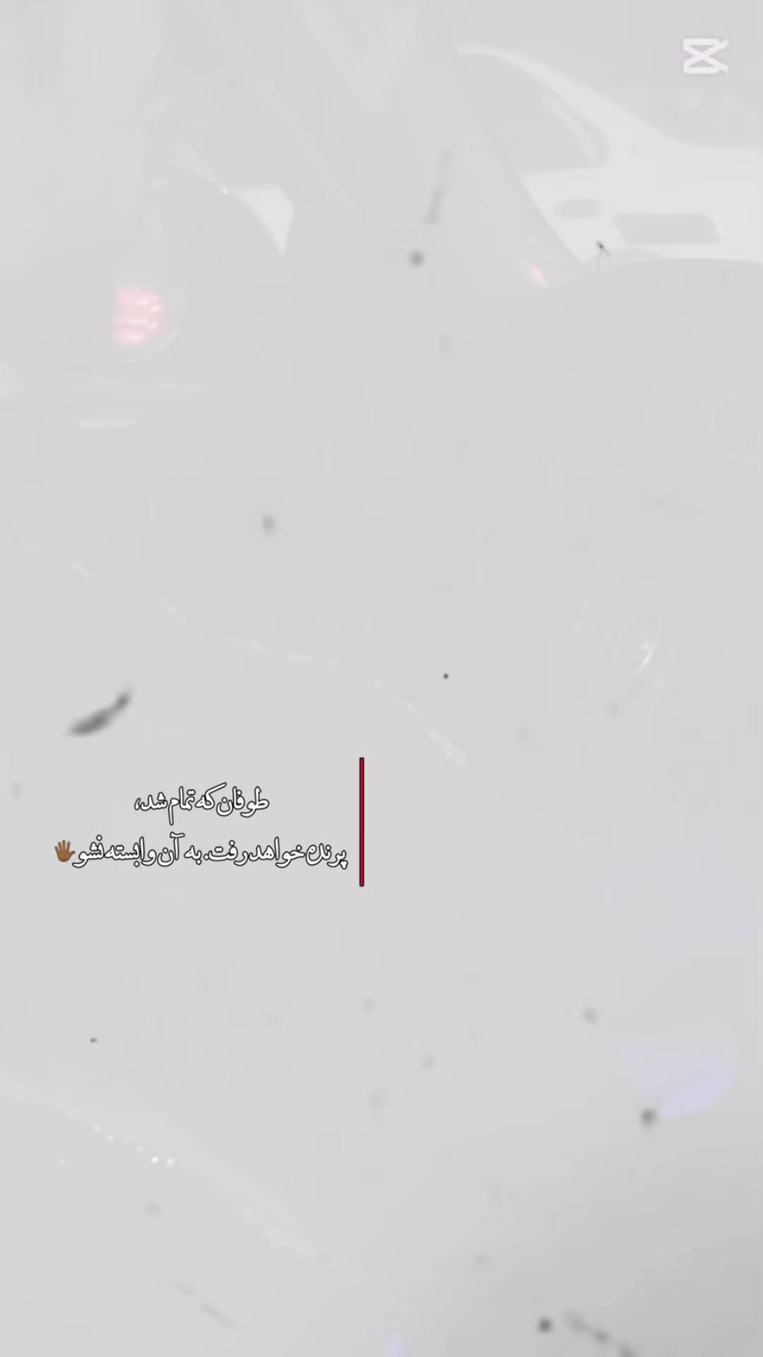 @~ᗰᑌᒍTᗩᗷᗩ~