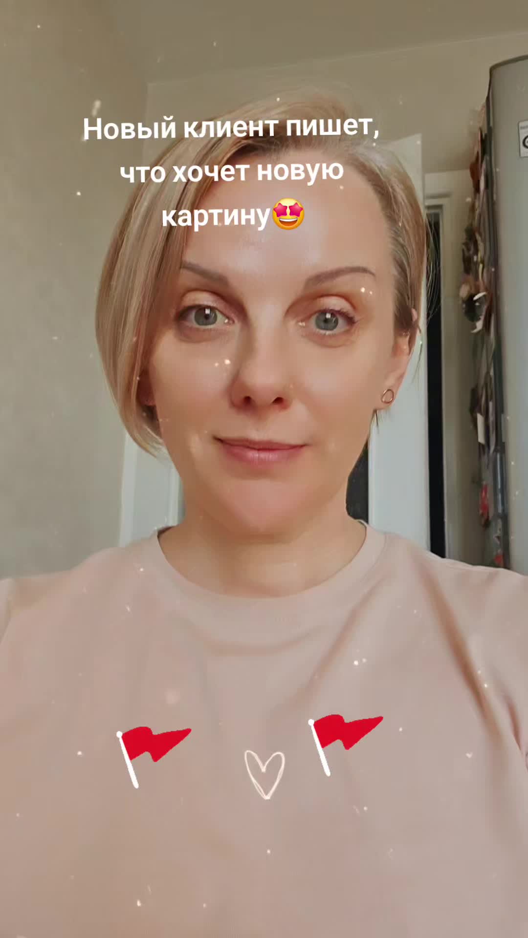 @Moiseeva Galina