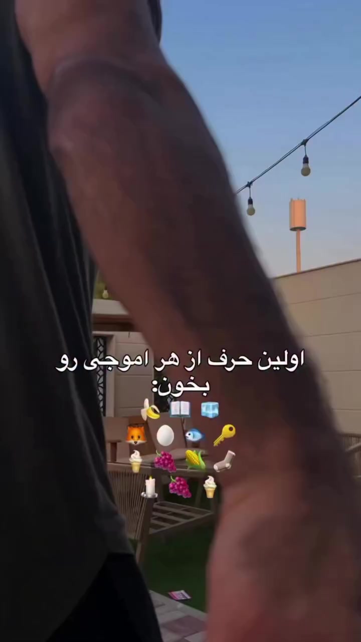 @پس توضیحات