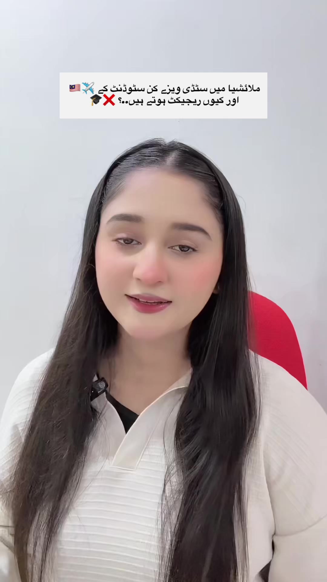 @_Maria Barkat_🇵🇰🇲🇾