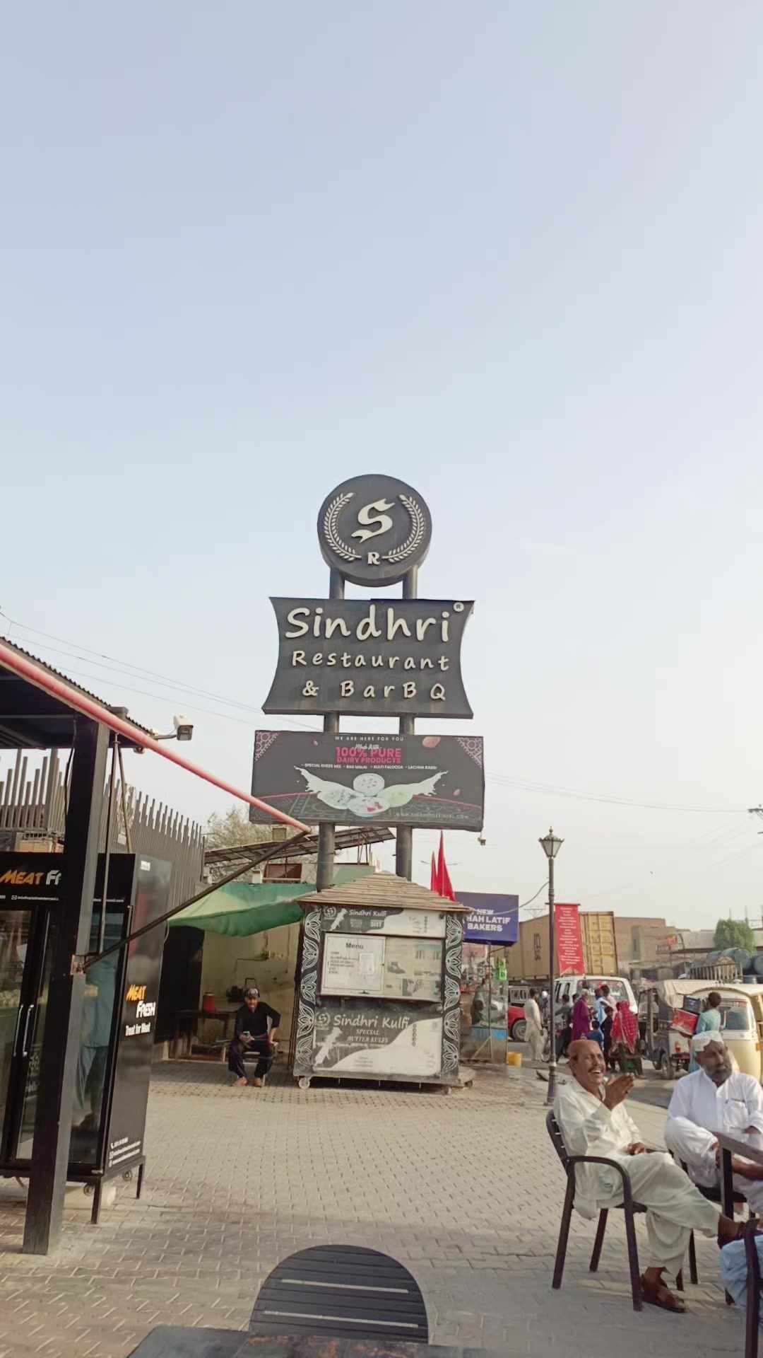 @Sindhri Restaurant Fan Page