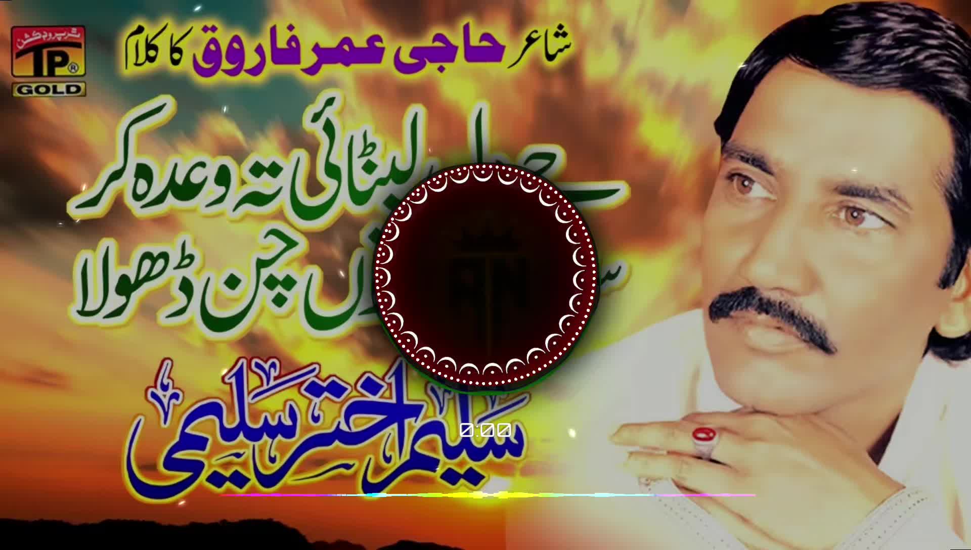 @✿︎•°AN_MUSIC°•✿︎