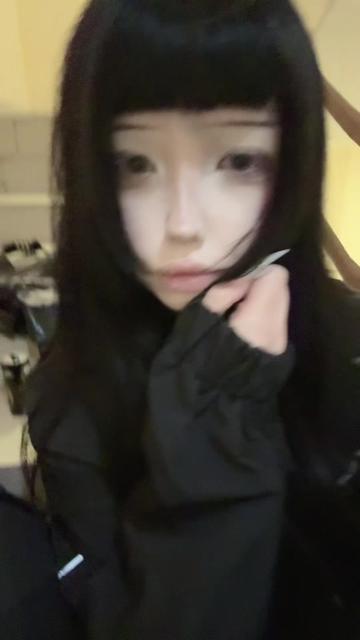 @убита