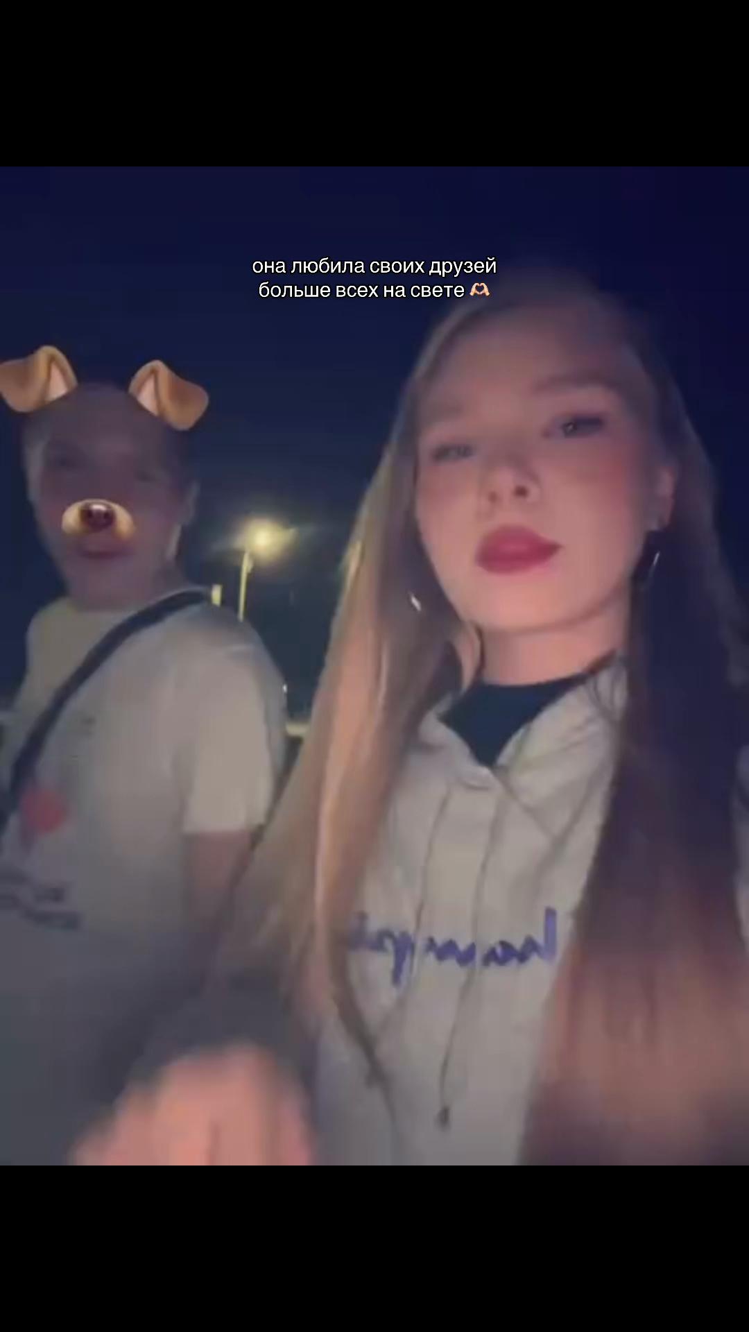 @тгк:машка блонда👼🏻