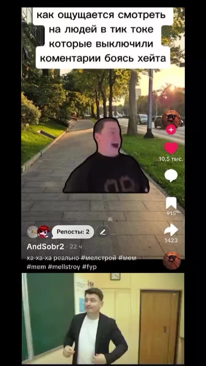 @Нио на связи
