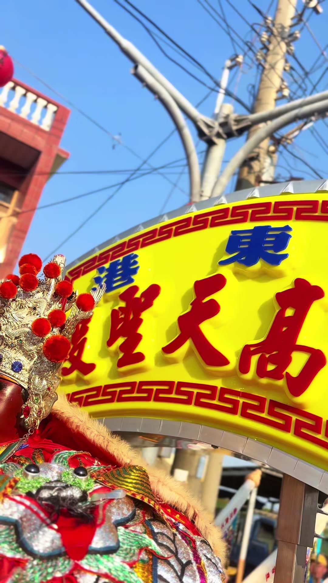 @文化推廣&middot;翰