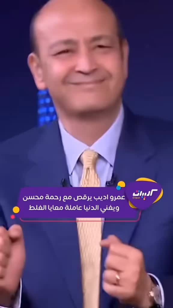 @✨💫🦁Tito.Torino🦁💫🇪🇬🇮🇹💫