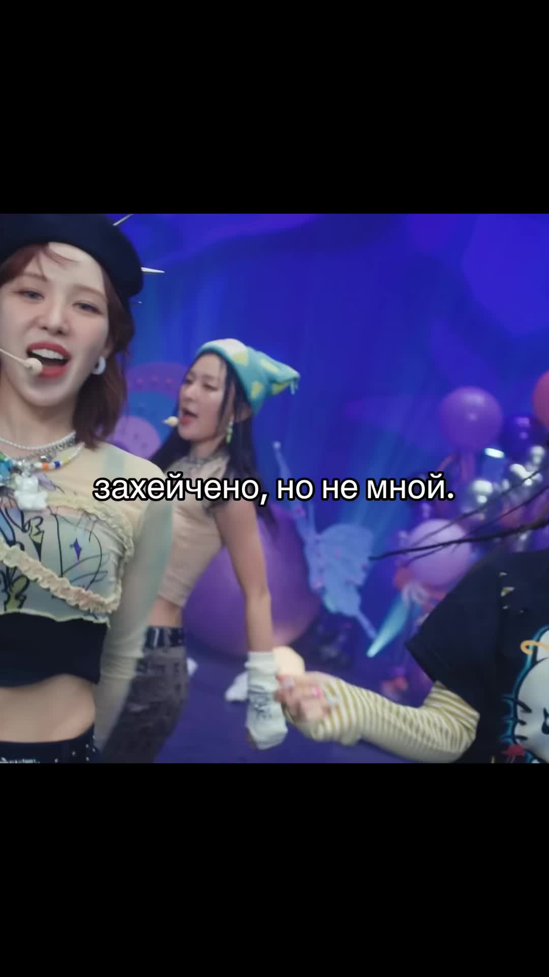 @тгк : revemyheart 💘