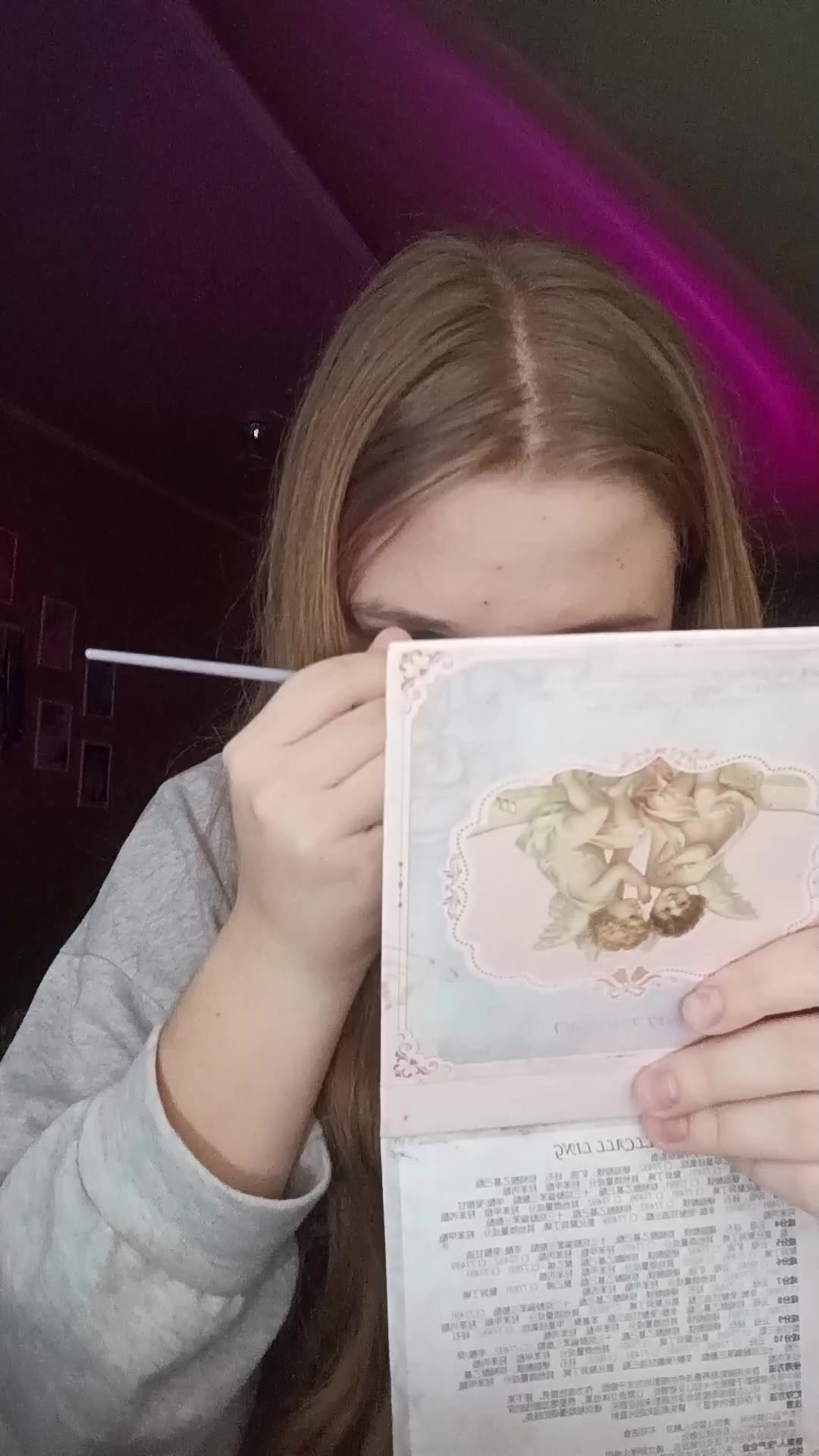 @evmeka|влог