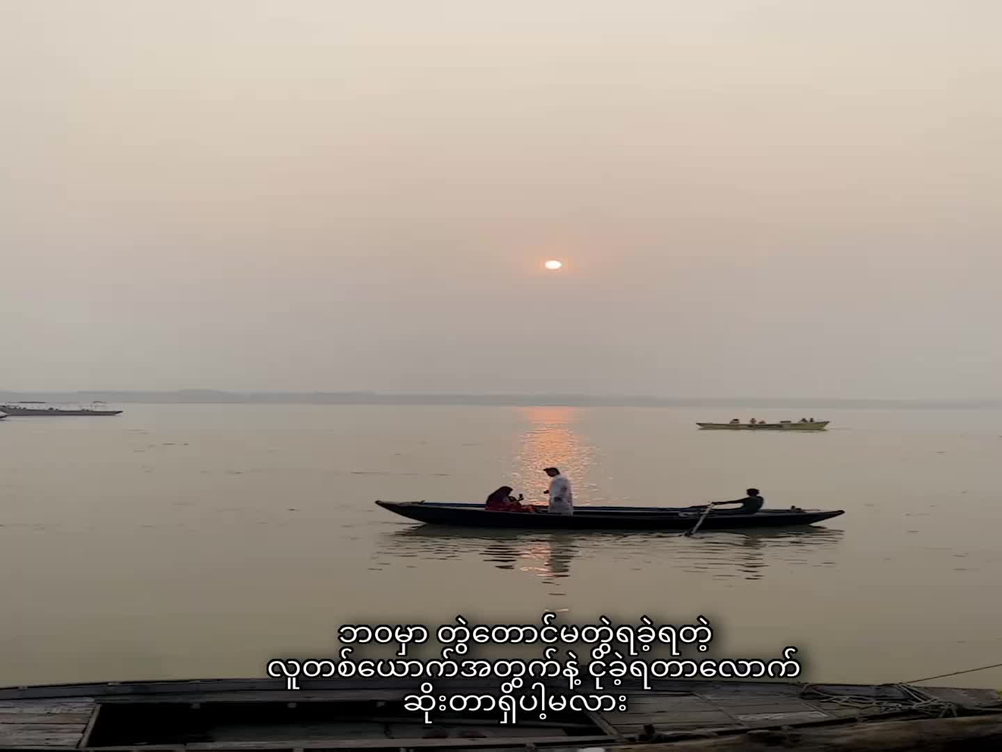 @𝐙💭