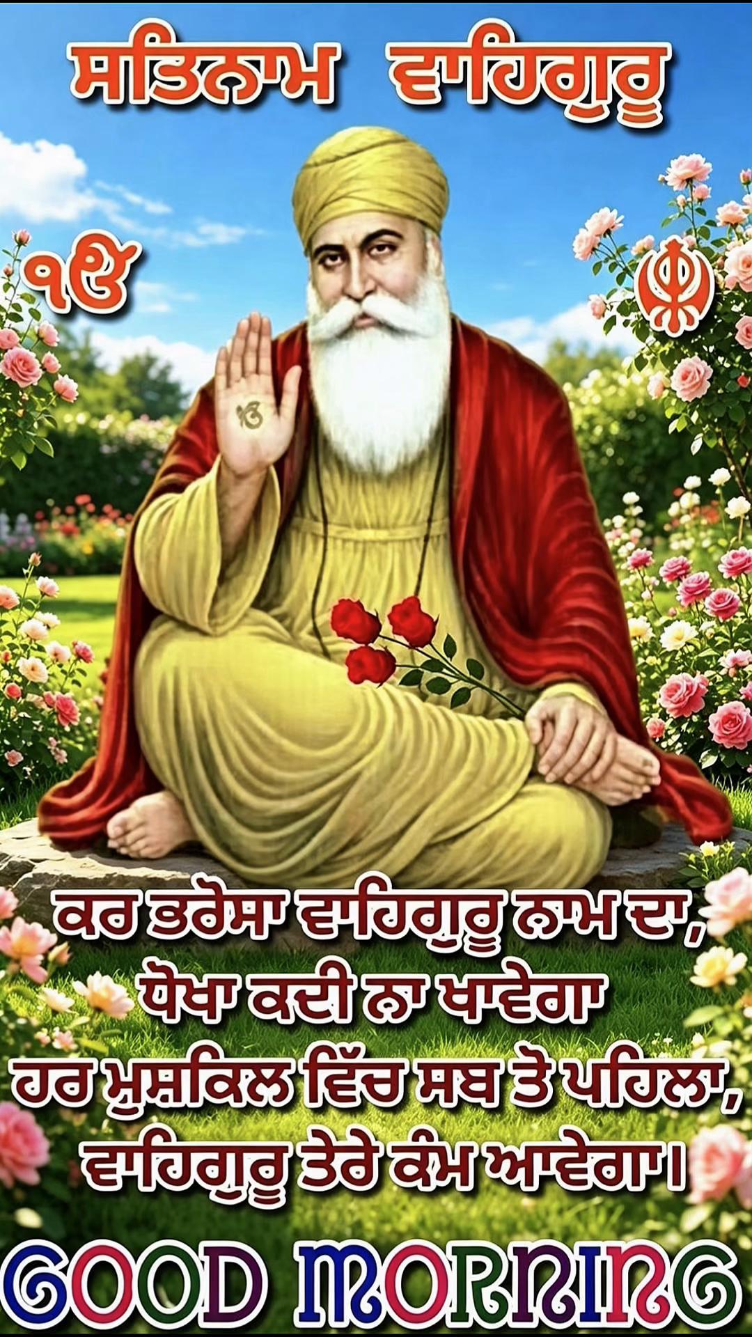 @Rajaboss9696