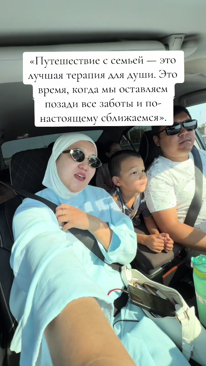 @Шаг вперед✅