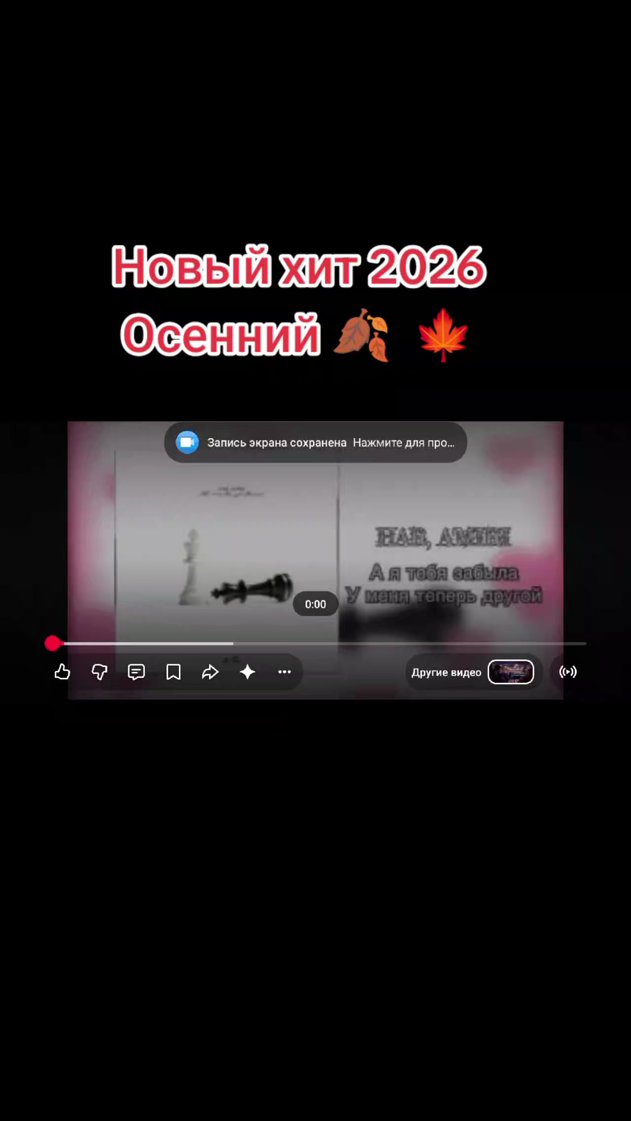 @★͟⚡͟I͟M͟P͟E͟R͟A͟T͟O͟R͟★͟͟͟⚡͟͟
