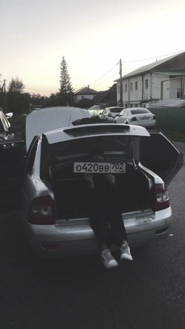 @о420вв702
