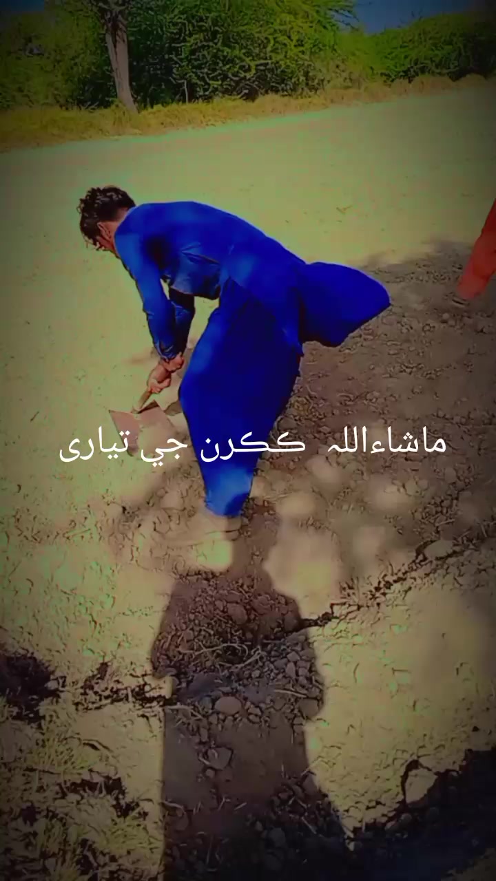 @Mujeeb Khoso